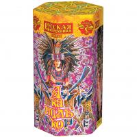 Акапулько Фонтан пиротехнический купить в Гудермесе | gudermes.salutsklad.ru