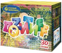 Позитифф Салют купить в Гудермесе | gudermes.salutsklad.ru