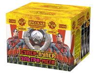 Супер-пупер-ультра-мега! Батарея салютов купить в Гудермесе | gudermes.salutsklad.ru