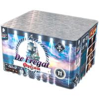 Фрегат Салют купить в Гудермесе | gudermes.salutsklad.ru