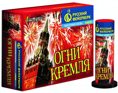 Бытовая пиротехника. Уровень PRO - Гудермес | gudermes.salutsklad.ru