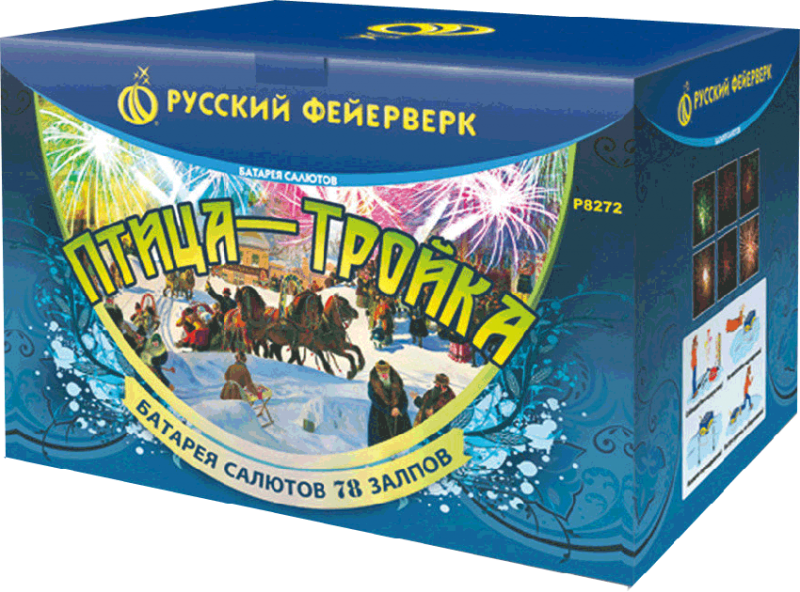 Фейерверки в Гудермесе