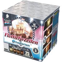 Флотилия Фейерверк купить в Гудермесе | gudermes.salutsklad.ru