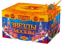 Звезды Москвы Салют купить в Гудермесе | gudermes.salutsklad.ru