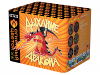 Дыхание дракона Фейерверк купить в Гудермесе | gudermes.salutsklad.ru