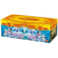 Русская зима Салют купить в Гудермесе | gudermes.salutsklad.ru