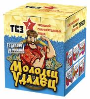 Молодец удалец Салют купить в Гудермесе | gudermes.salutsklad.ru