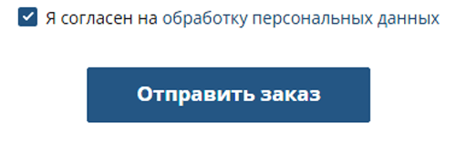 Купить фейерверк Гудермес