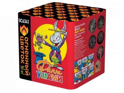 Финт ушами Салют купить в Гудермесе | gudermes.salutsklad.ru