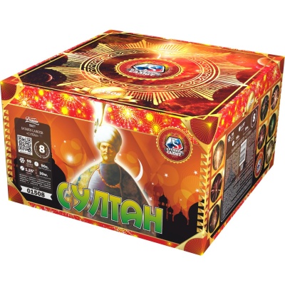 Султан Салют купить в Гудермесе | gudermes.salutsklad.ru