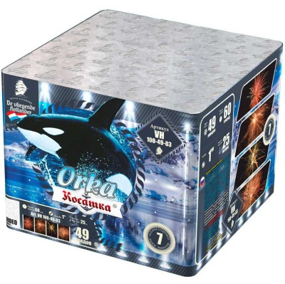 Косатка Фейерверк купить в Гудермесе | gudermes.salutsklad.ru