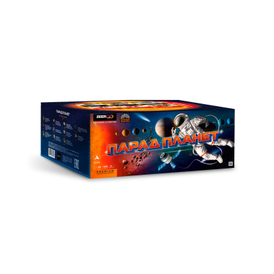 Парад планет Батарея салютов купить в Гудермесе | gudermes.salutsklad.ru