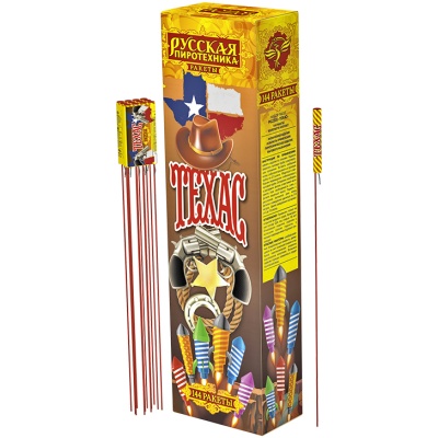 Техас Ракеты купить в Гудермесе | gudermes.salutsklad.ru