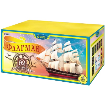 Флагман Батарея салютов купить в Гудермесе | gudermes.salutsklad.ru