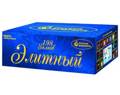 Элитный Комбинированный Фейерверк купить в Гудермесе | gudermes.salutsklad.ru