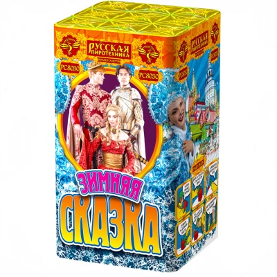 Зимняя сказка S Фейерверк купить в Гудермесе | gudermes.salutsklad.ru