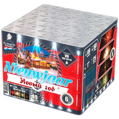 Новый год Фейерверк купить в Гудермесе | gudermes.salutsklad.ru