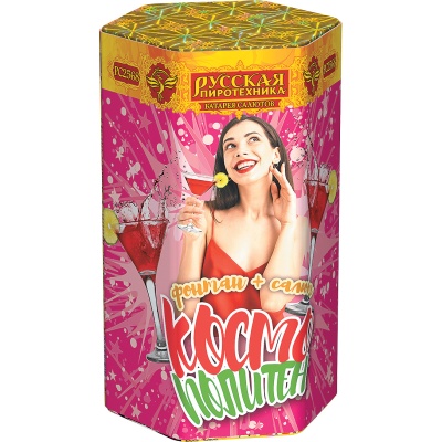 Космополитен Фонтан салют купить в Гудермесе | gudermes.salutsklad.ru