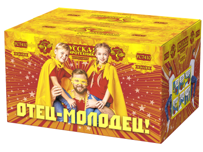 Отец-молодец! Батарея салютов купить в Гудермесе | gudermes.salutsklad.ru