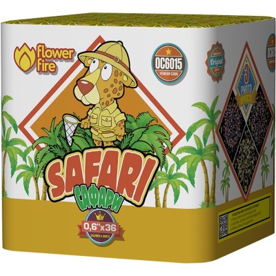 Сафари Батарея салютов купить в Гудермесе | gudermes.salutsklad.ru