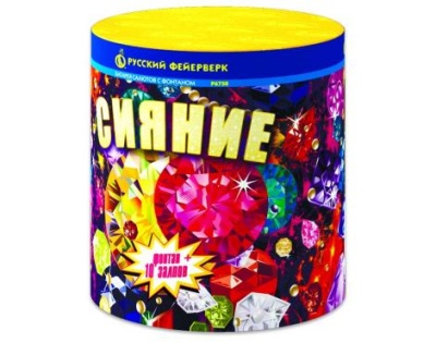 Сияние Фонтан фейерверк купить в Гудермесе | gudermes.salutsklad.ru