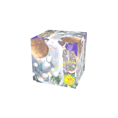 Новогодняя ночь Салют купить в Гудермесе | gudermes.salutsklad.ru