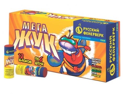Мега жук Петарды купить в Гудермесе | gudermes.salutsklad.ru