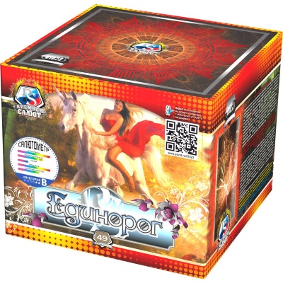 Единорог Салют купить в Гудермесе | gudermes.salutsklad.ru