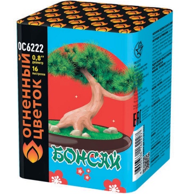 Бонсай Батарея салютов купить в Гудермесе | gudermes.salutsklad.ru