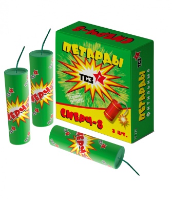Смерч-8 Петарды купить в Гудермесе | gudermes.salutsklad.ru