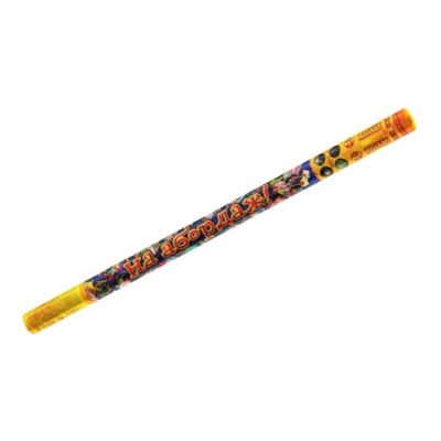 На абордаж Римские свечи купить в Гудермесе | gudermes.salutsklad.ru