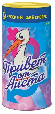 Привет от аиста Пиротехнический фонтан купить в Гудермесе | gudermes.salutsklad.ru