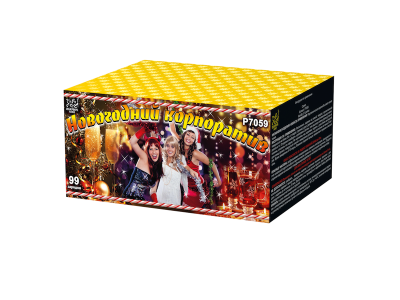 Новогодний корпоратив Салют купить в Гудермесе | gudermes.salutsklad.ru