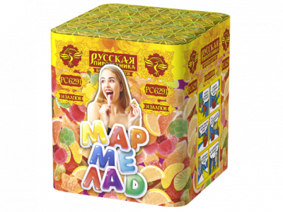 Мармелад Батарея салютов купить в Гудермесе | gudermes.salutsklad.ru