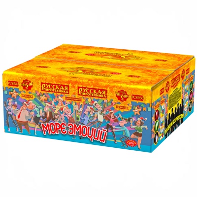 Море эмоций Фейерверк купить в Гудермесе | gudermes.salutsklad.ru