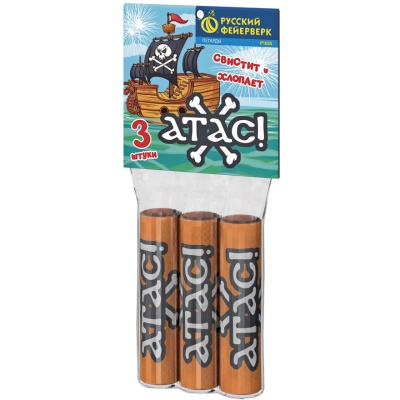 Атас Петарды купить в Гудермесе | gudermes.salutsklad.ru