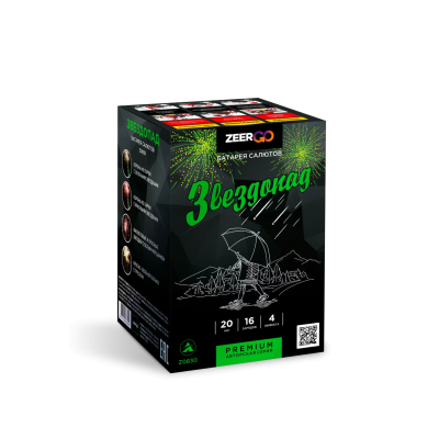 Звездопад Фейерверк купить в Гудермесе | gudermes.salutsklad.ru