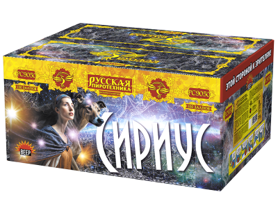 Сириус NEW Комбинированный Фейерверк купить в Гудермесе | gudermes.salutsklad.ru