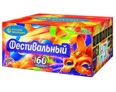 Фестивальный Комбинированный Фейерверк купить в Гудермесе | gudermes.salutsklad.ru