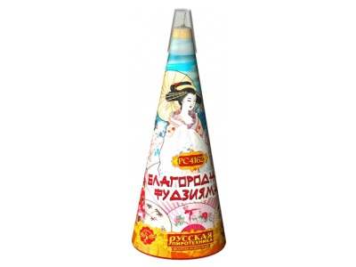 Благородная фудзияма Пиротехнический фонтан купить в Гудермесе | gudermes.salutsklad.ru