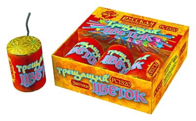 Трещащий цветок Петарды купить в Гудермесе | gudermes.salutsklad.ru