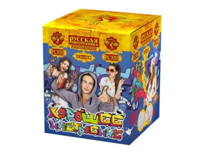 Хорошее настроение Дневной фейерверк купить в Гудермесе | gudermes.salutsklad.ru