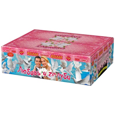 Любовь и голуби Комбинированный Фейерверк купить в Гудермесе | gudermes.salutsklad.ru