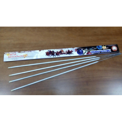 Новогодние 650-4 мм. Бенгальские огни купить в Гудермесе | gudermes.salutsklad.ru