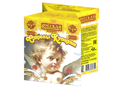 Стрелы купидона Пиротехнический фонтан купить в Гудермесе | gudermes.salutsklad.ru