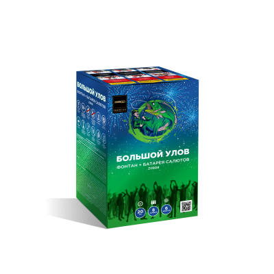 Большой улов Фонтан фейерверк купить в Гудермесе | gudermes.salutsklad.ru