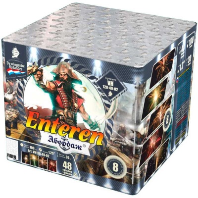 Абордаж Батарея салютов купить в Гудермесе | gudermes.salutsklad.ru