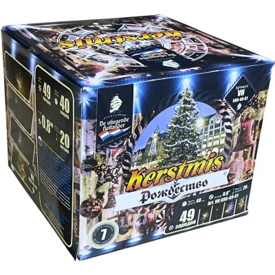 Рождество Салют купить в Гудермесе | gudermes.salutsklad.ru