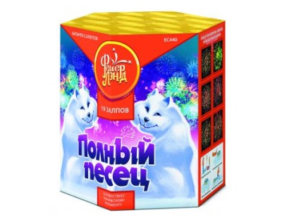 Полный песец Фейерверк купить в Гудермесе | gudermes.salutsklad.ru