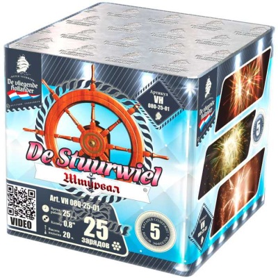 Штурвал Батарея салютов купить в Гудермесе | gudermes.salutsklad.ru